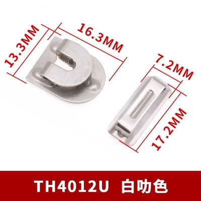 TH4012U Open Top Three Prongs Hook and bar
