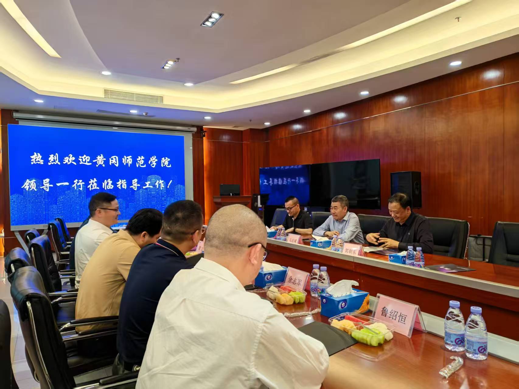微信图片_20250419213610.jpg
