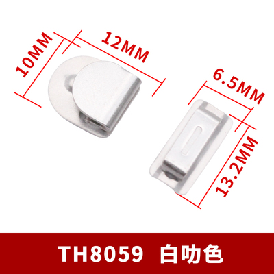 TH8059 Three Prongs Hook & Bar