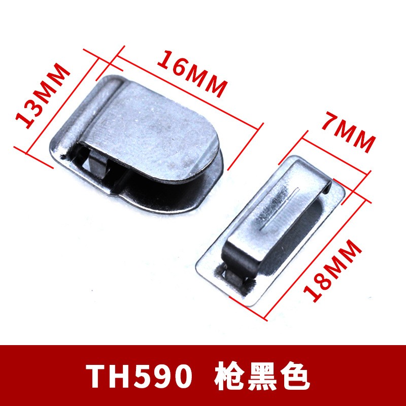 Th590 Hook and bar In Gun Metal