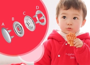 Baby Ring Snap Button