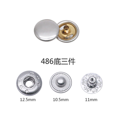 486#Snap Fastener