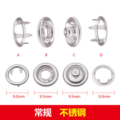 222# 9.2mm Ring Prong