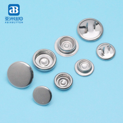 Twin Prong Snap Button S4051 &nbsp;S4061