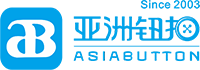 深圳市亚洲钮扣五金塑胶制品有限公司